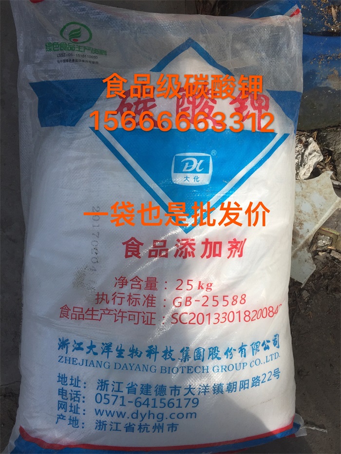 順酐回收的工藝方法是什么？